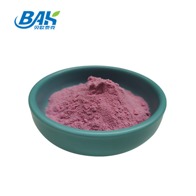 Anti-oxidant Anthocyanine Extract Supplement Acai Berry Extract Poeder 5% - 25%
