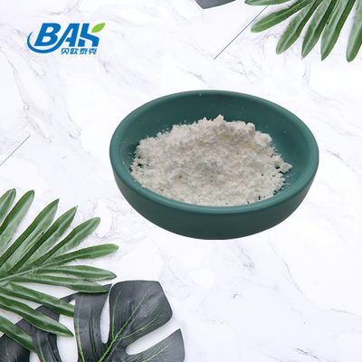 Levering 99% Nicotinamide Riboside Poeder in Nicotinamide riboside chloride CAS 23111-00-4