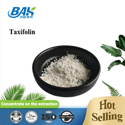 High Purity Larch Extract Powder 98% 95% 90% Dihydroquercetine Taxifolin Powder
