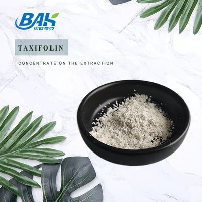 High Purity Larch Extract Powder 98% 95% 90% Dihydroquercetine Taxifolin Powder